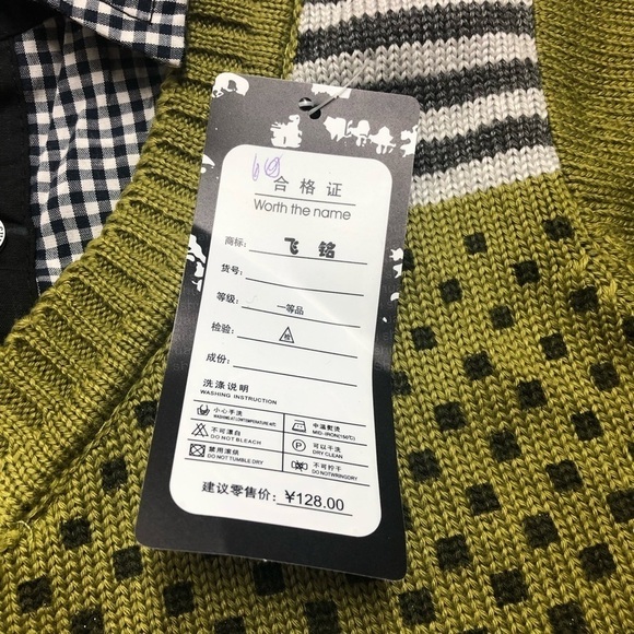 🎉3 For 15$🎉 Nwt Boy’s Green And Black Sweater Shirt Collar Casual Chic Sz 5 - Picture 6 of 11